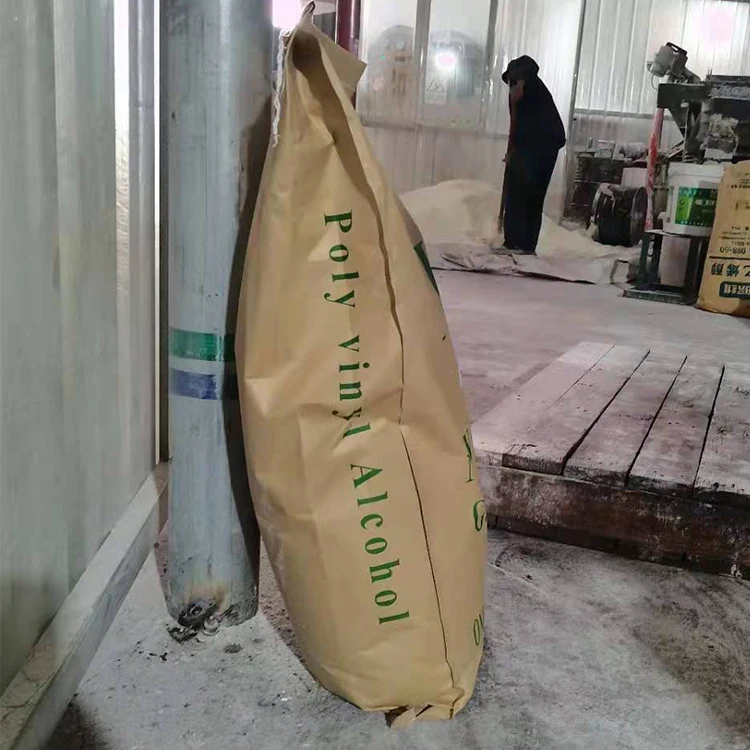 polyvinyl alcohol supplier