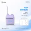 เผือกสีม่วง (มีส่วนลดสำหรับการสั่งซื้อจำนวนมาก)