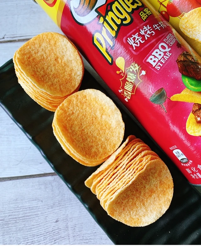 Wholesale Highquality Potato Chips 110g Cans Made In China Buy Lays