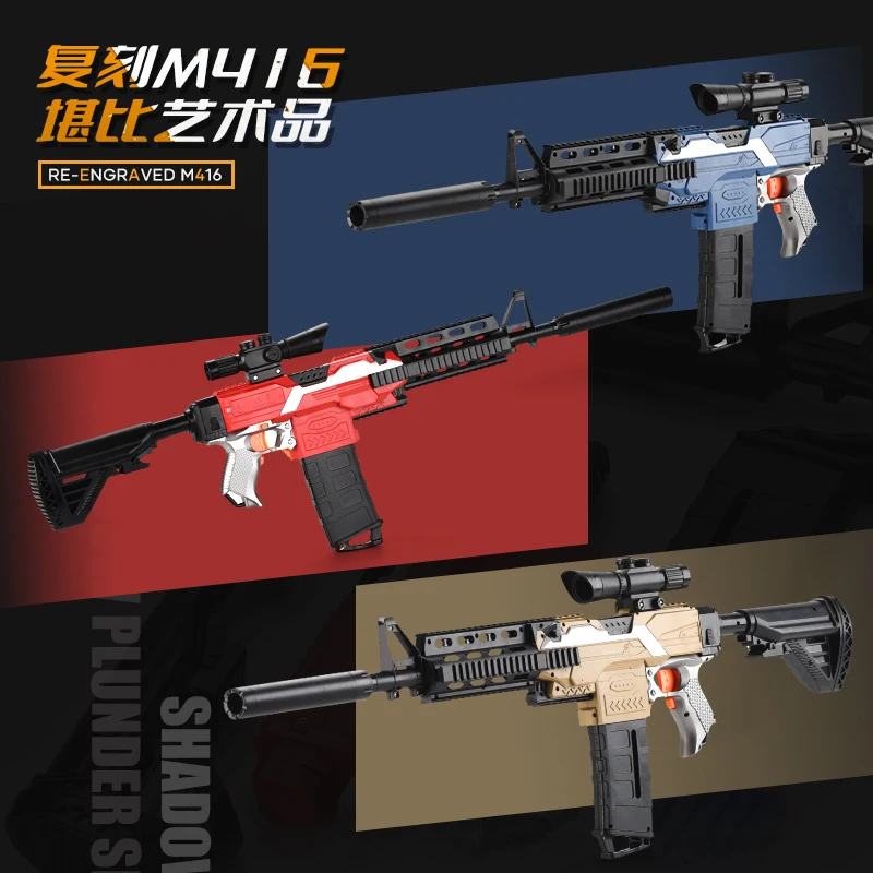 トイガン Air soft 楽天市場】【中古】S&T 電動ガン Mk16 URG-Iベース THUNDER