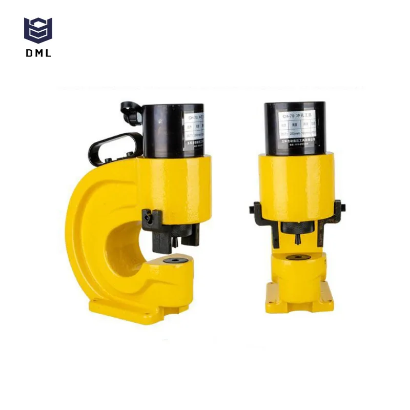 High Safety Level CH 60 Portable Steel  Hydraulic Punching  Machine