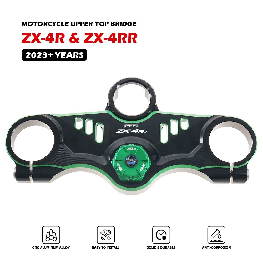 Zx25r用 カワサキ Zx4r Zx4rr Zx4r-se Cncレーシング改造 フロント