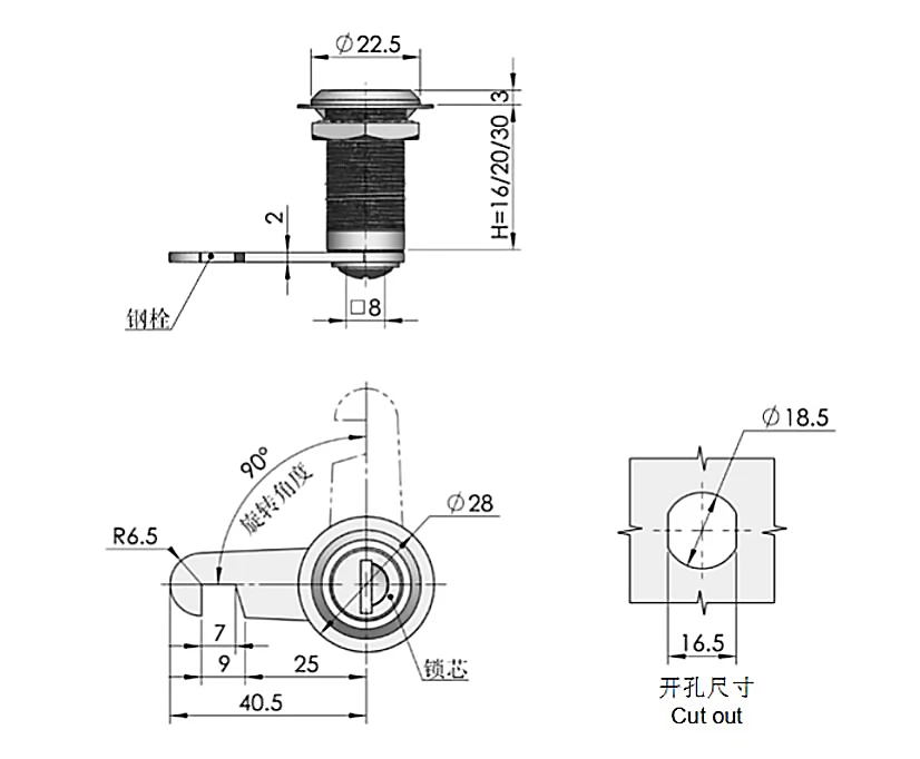 Small Cylindrical Cam Lock Medical And Equipment Round Lock