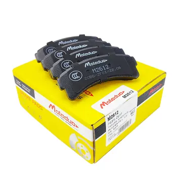 M2612 Front Brake Pads for Baojun E100 E200 E300 Wuling