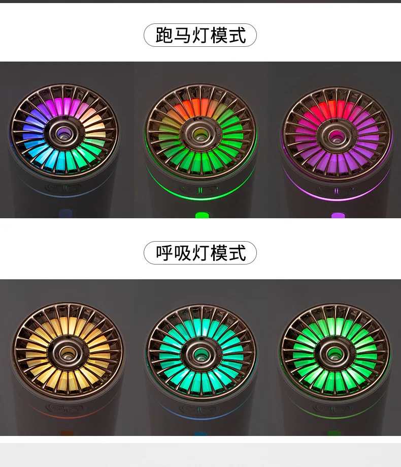 300ml Usb Portable Car Humidifier Home Fragrance Oil USB Aromatherapy Diffuser Mist Maker Colorful Cup Humidifier