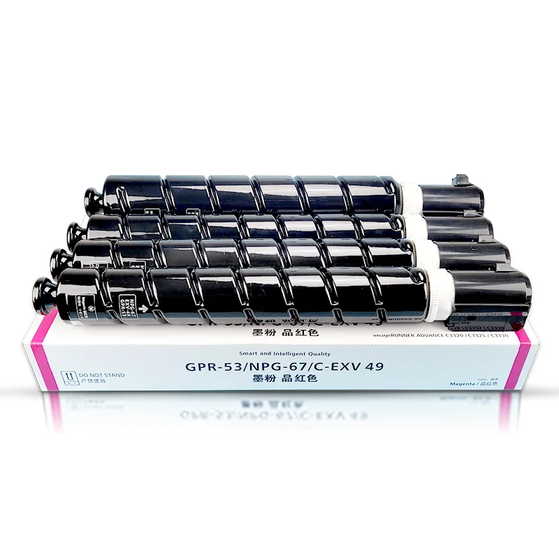 NPG 67 Toner Cartridge - High Yield & Reliable Performance