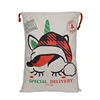 #2 beige