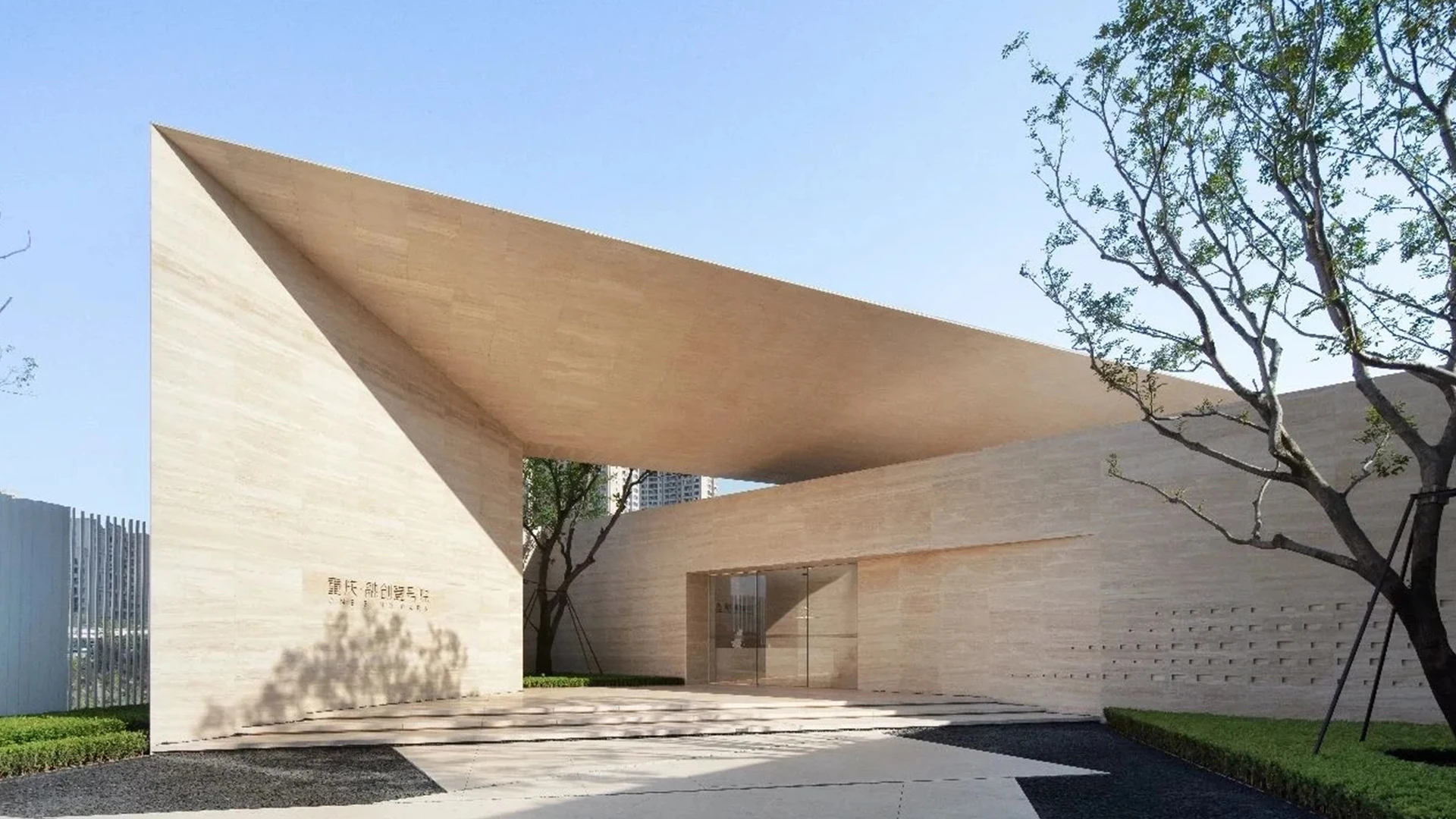 product modern design beige travertine polished surface indoor and outdoor application for hotels 1 year warranty-1