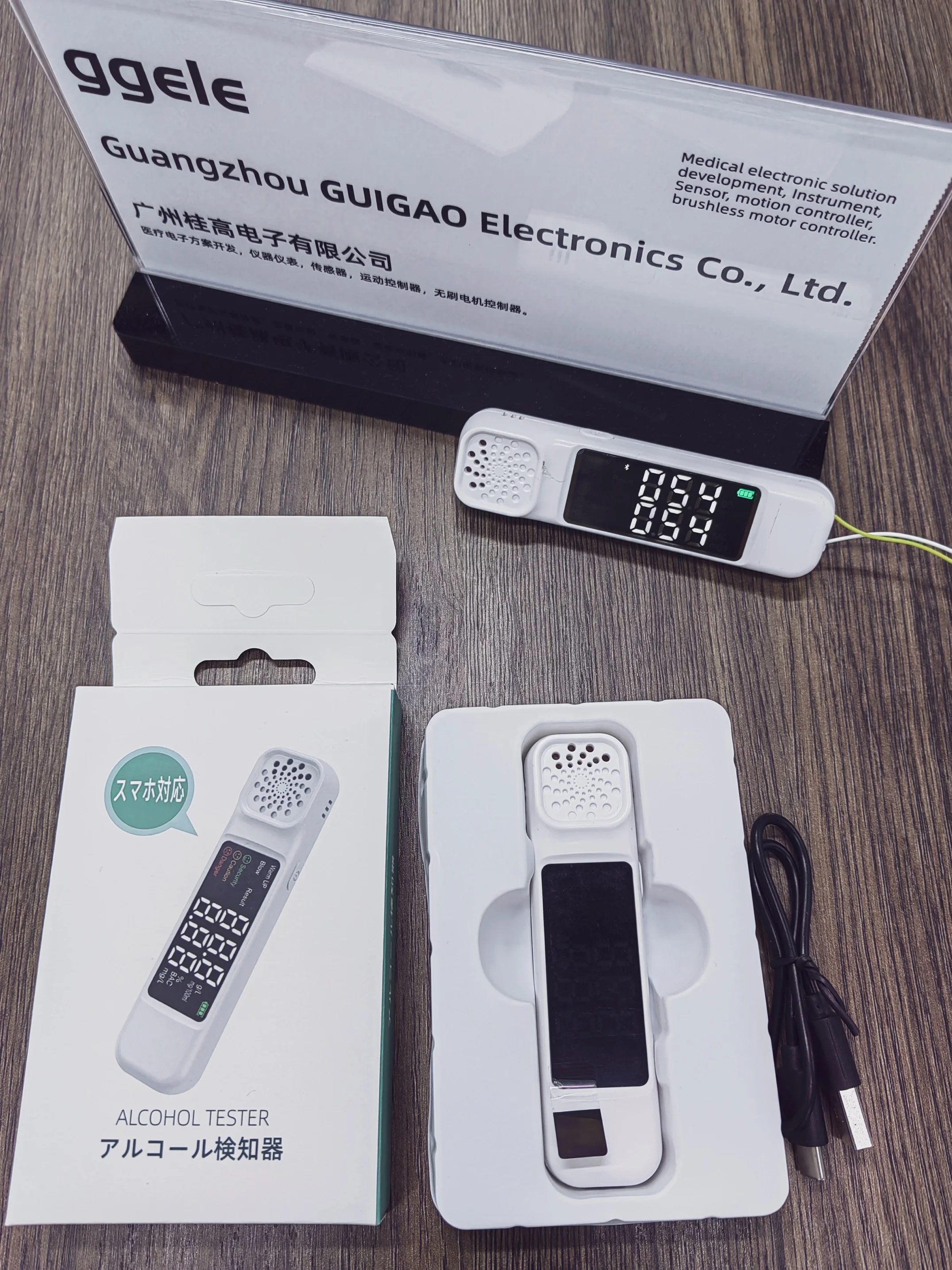 Best Selling Portable Handheld Alcohol Tester Breathalyzer Digital Alcohol Tester Japan For Drunk
