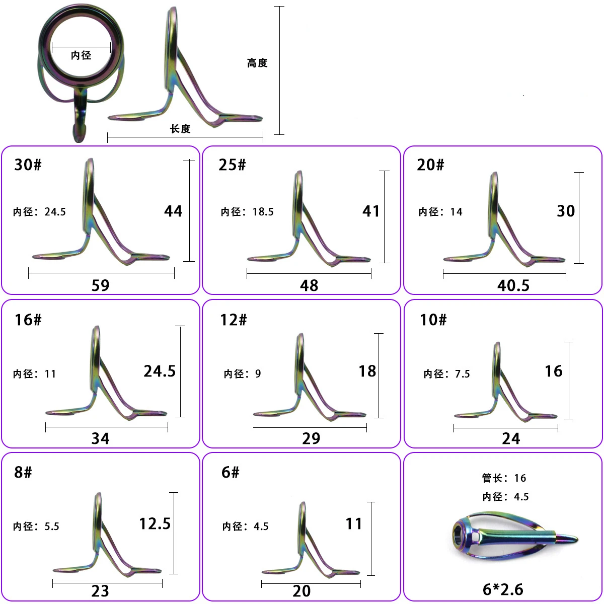 Guid Rings Fishing Rod Fishing Rod Modified Diy Rod Guide Set Colorful Stainless Steel Rod ...