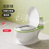 Fresh green pu music