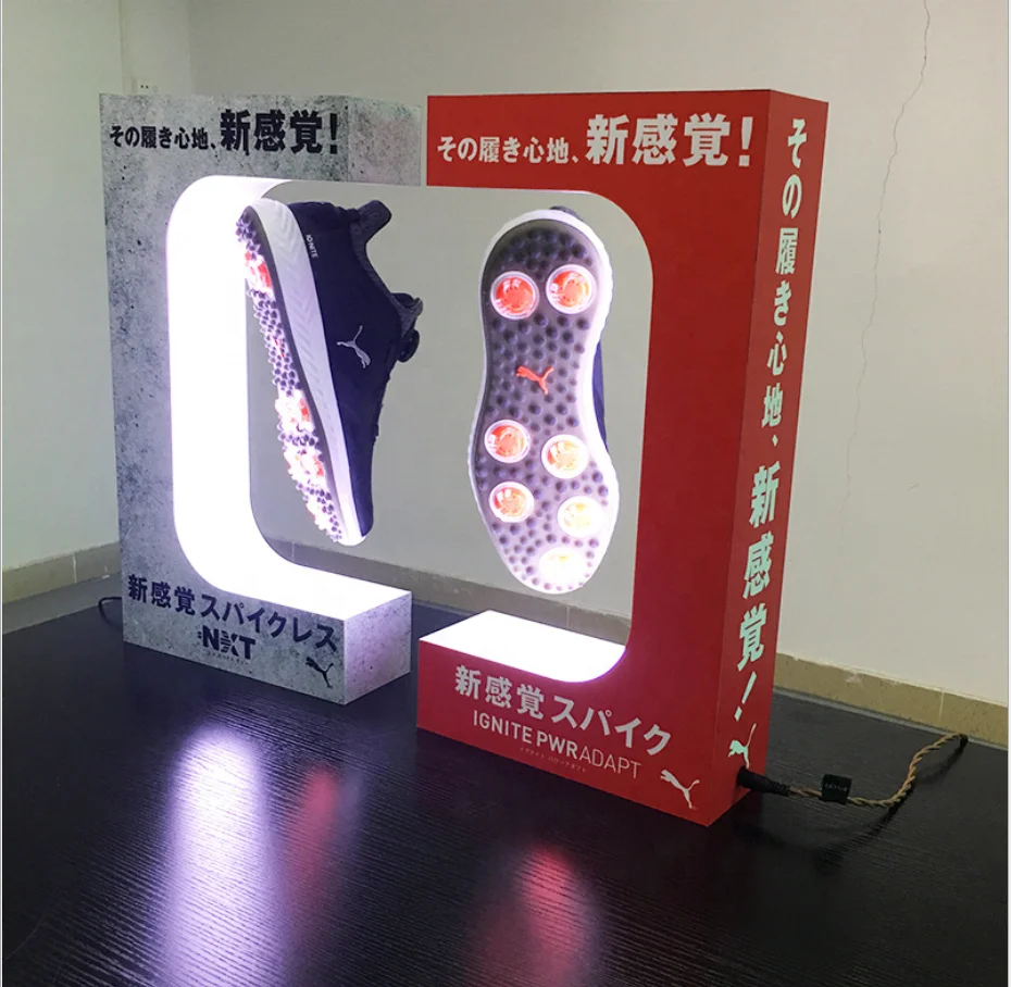 OUJIA Single Shoe Store Shop Rotating Display Stands Hanging Holder Anti Gravity Magnetic Shoe Stand