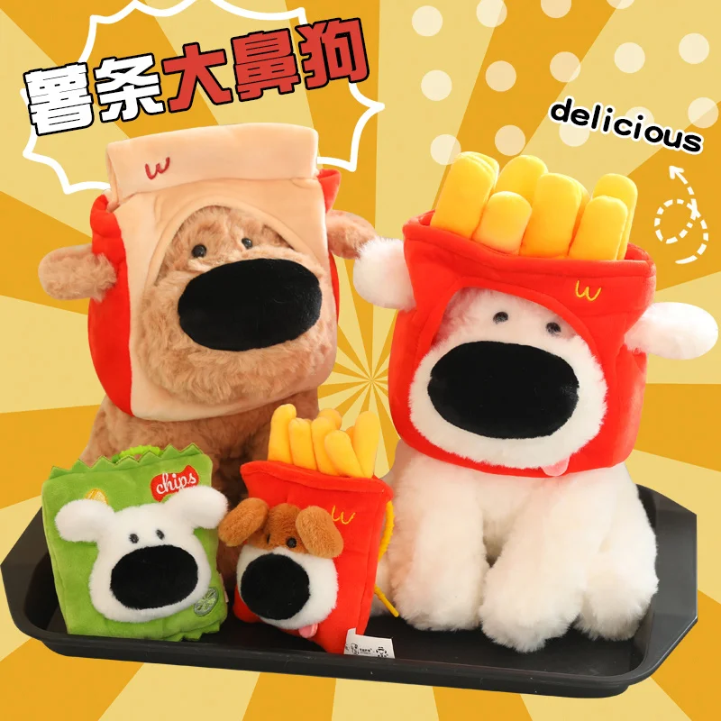 A Stuffed Dog Doll Chip Dog Pendant Big Nose Dog Chip Doll