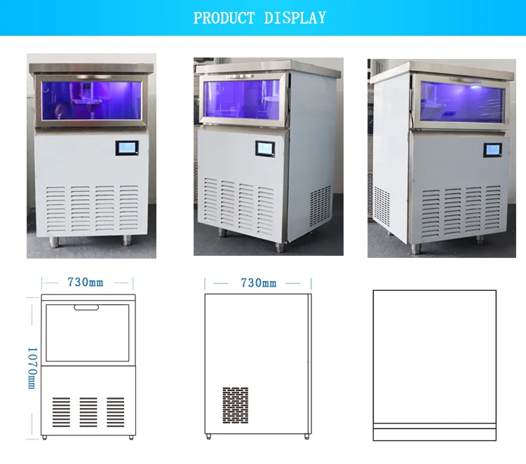 Commercial Granular Ice Machine Ice Nugget Machine 180kg Best Selling