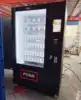 Refrigeration 60 cargo lane