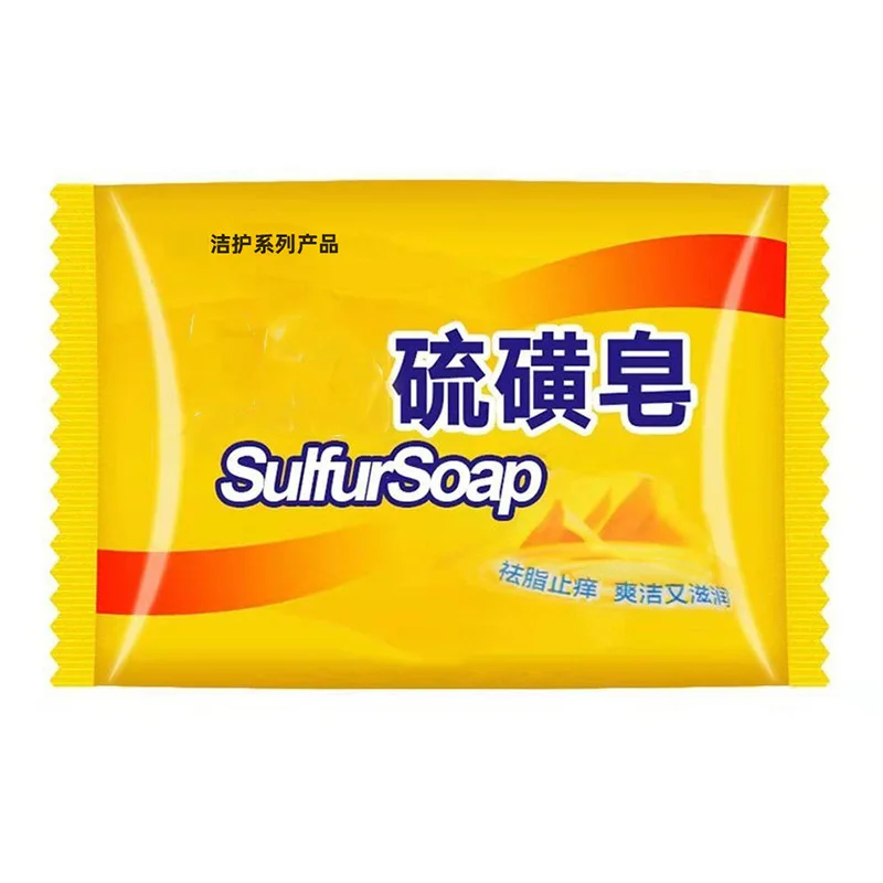 shiyan-sulfur-bath-soap-85g-body-cleansing-sulfur-soap-treating