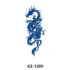 GZ-1209