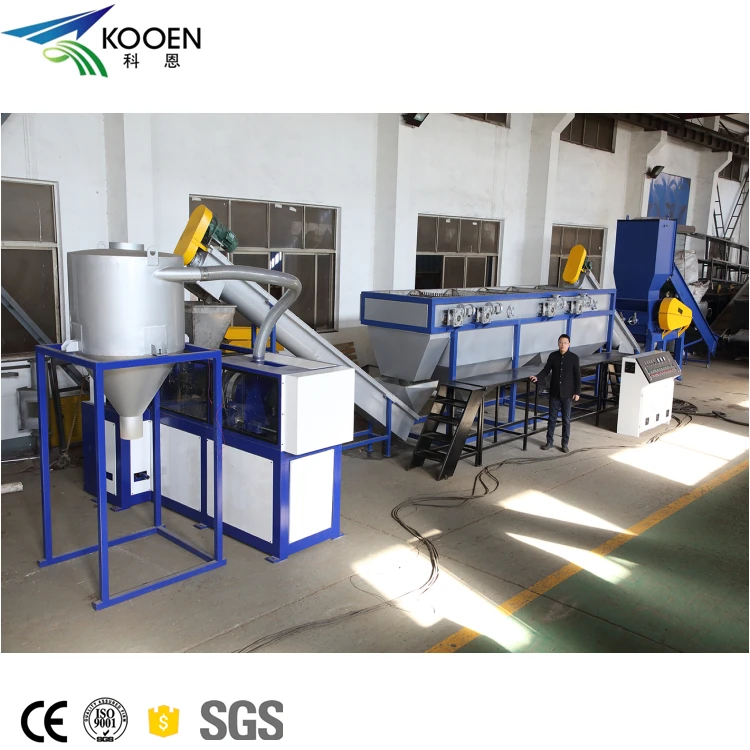 Small Scale Plastic Bottle Granulating Machine PET Bottle Washing Recycling Line Price