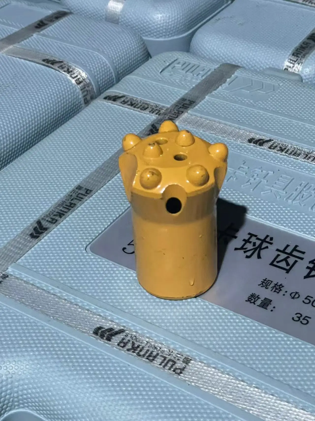 Новинка 44 сверла из карбида вольфрама с 12 конусами и короткой юбкой кованые каменные для Добычи Руды