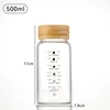 500ml without rope