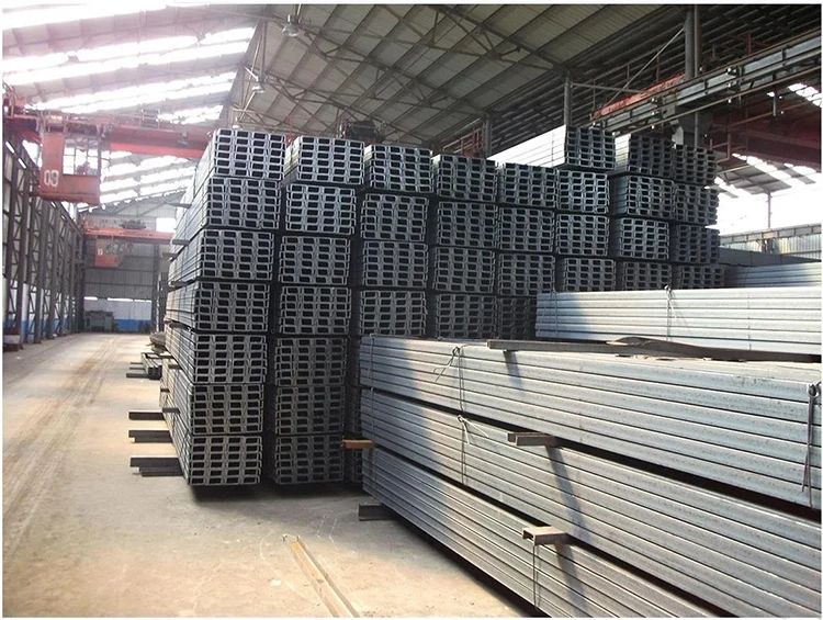 C8 X 13.75 X 20 steel channel C8 X 13.75 X 20 steel channel