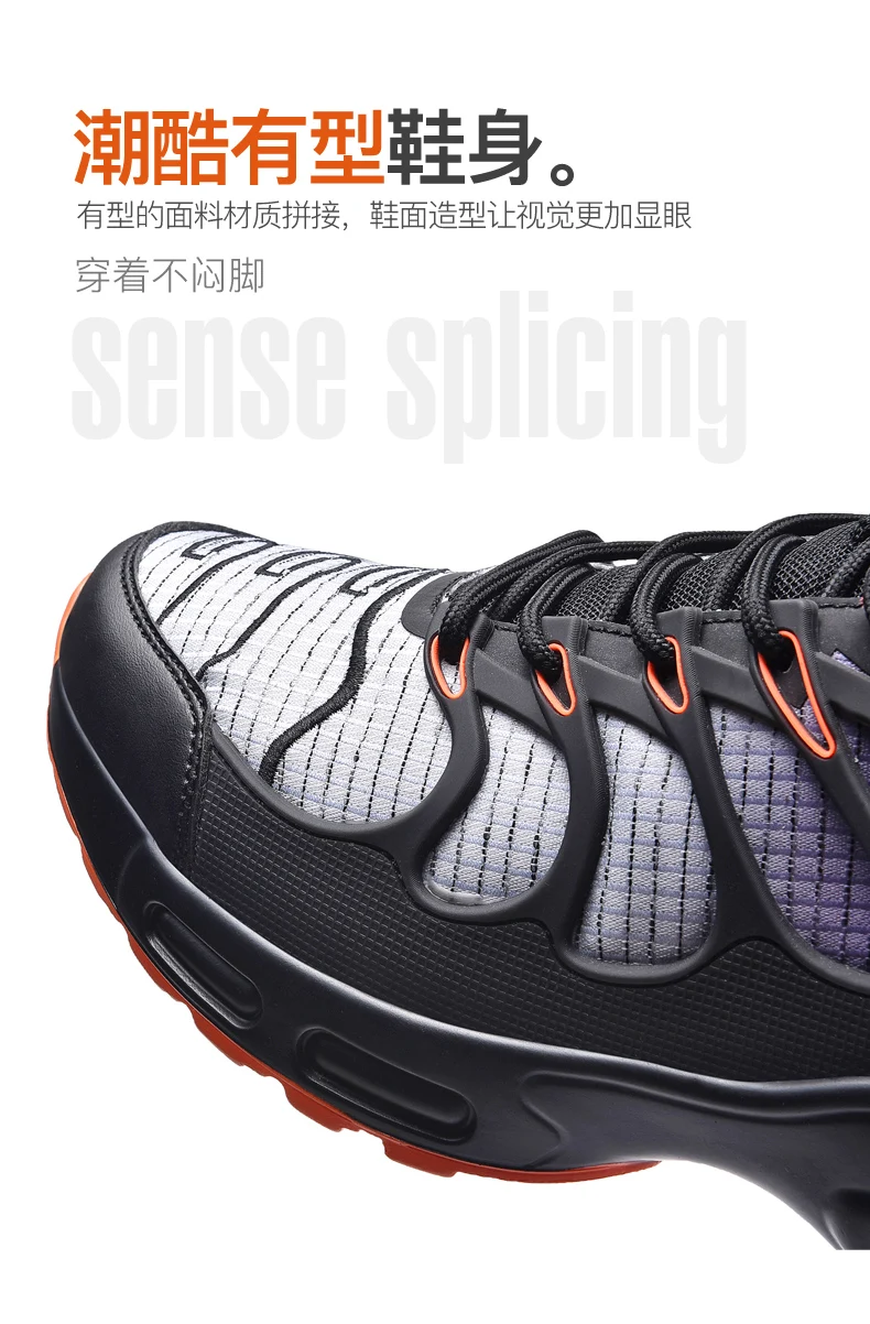 Men's Fashion Sneakers Athletics Tennis Trainer TNS Air Running Basketball Sports Casual Shoes Men