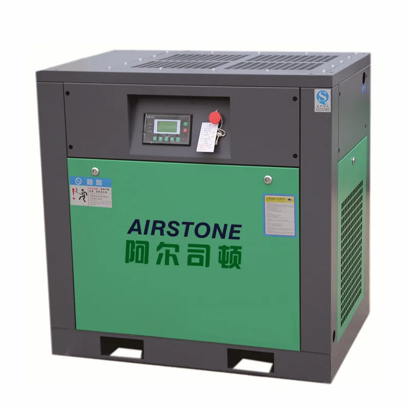 Airstone Wholesale Industrial Rotary Screw Air Compressor 7.5kw 10 hp 230 Volt  3phase PM Inverter Type Machine