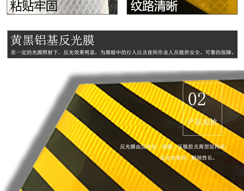 Yellow Black Reflective Film Garage Cement Pile Anti-collision Column ...