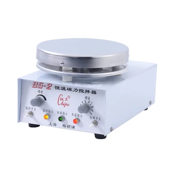 3L/5L Lab Constant Temperature Digital Magnetic Stirrer with Hot Plate