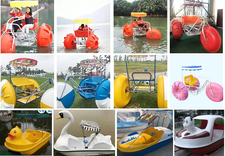 2023 New Product For Water Amusement Light Weight Water Pedal Bike Lake