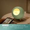 Green Bluetooth