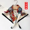 Blossoms in full bloom-68cm68cm