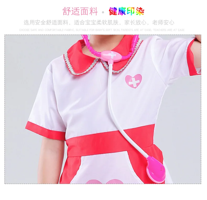 Buy Fancy Agents Full Sleeves pink Nurse costume for kid girls