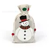Snowman 2