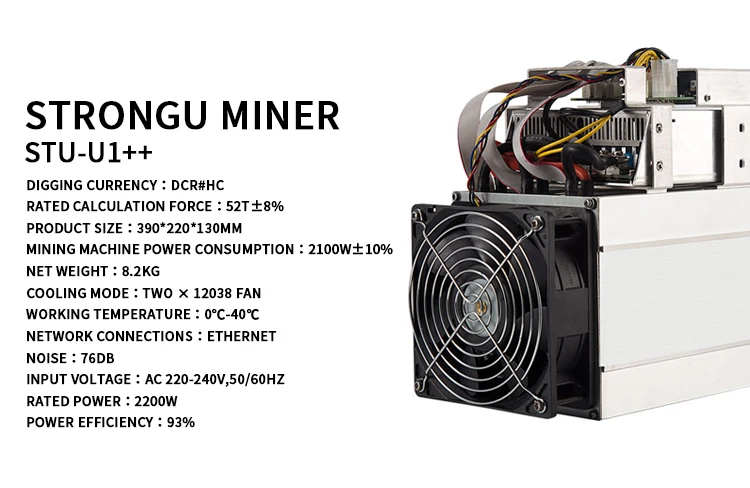 StrongU Miner STU-U1+ 52th s 52T  Low Consumption In Stock U1++ strongu stu-u1 blake256r14 52th s 2200w
