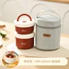 Sac isolant en céramique rouge de 1020 ml, deux paquets