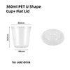 12oz PET Cup with Clear Flat Lid