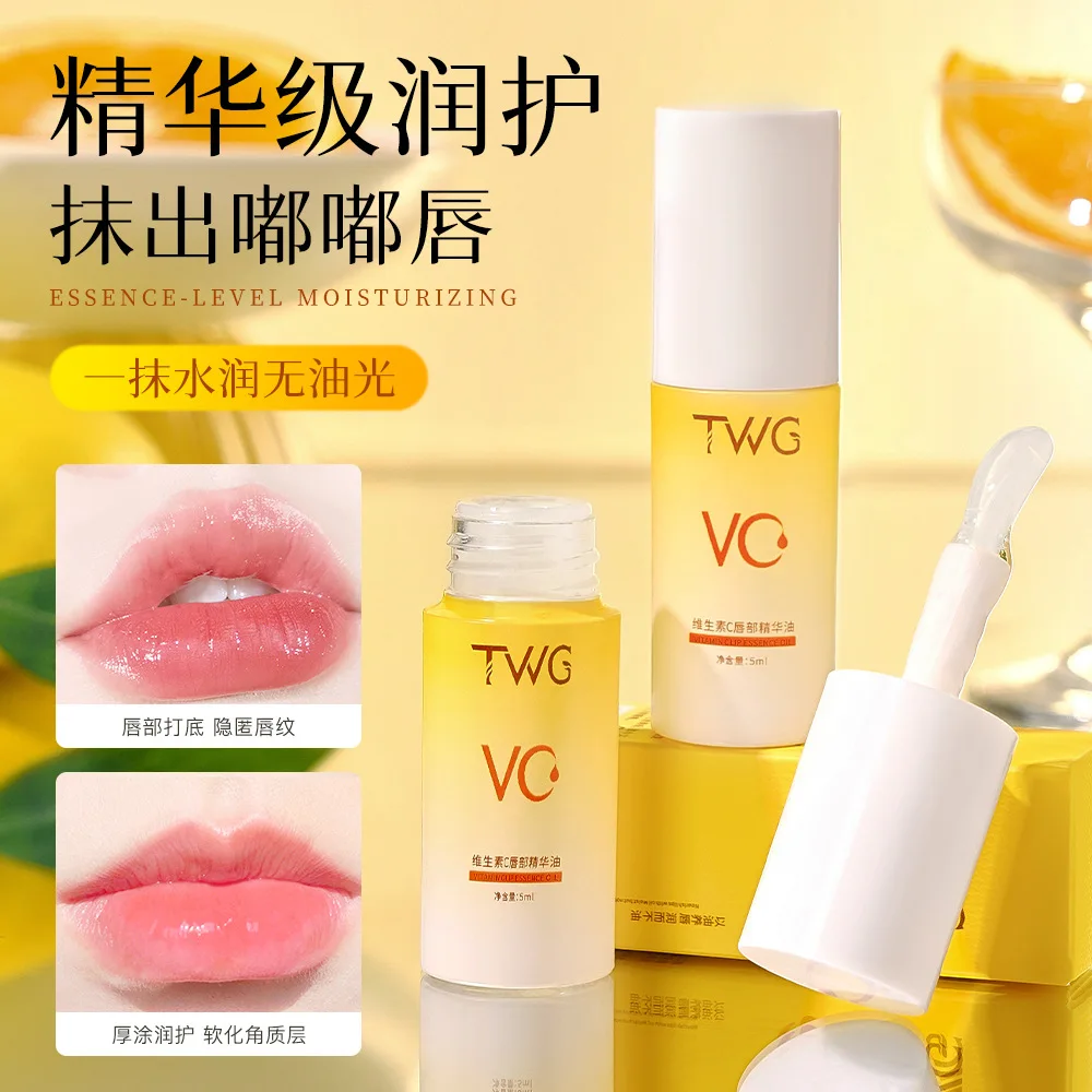 vitamin c lip serum BeautyStat C Lip Serum 15ml (Various Shades) main image 1