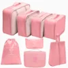 Pink 8-piece set (including a toiletry bag)