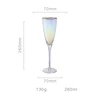 Beige 260ml