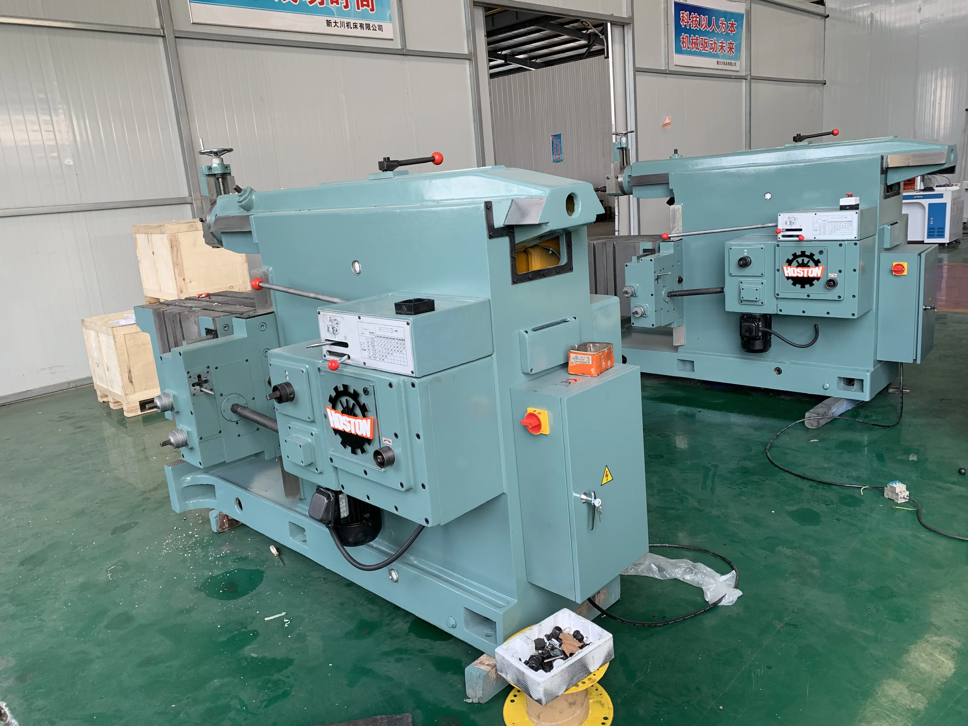 High Precision BC6085 Horizontal Small Type Metal Shaper Planer Small Metal Shaping Machine with Core Motor Component
