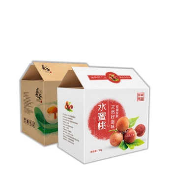 Color Printing Corrugated Carton Paper Boxes For Fruit Vegetable Packaging Factory