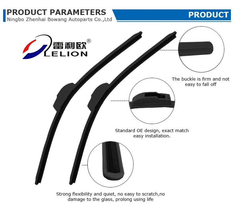 Lelion Hot Selling Cheap Factory Universal Front Soft Flat Color