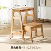 Original color step stool