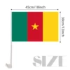 Cameroon