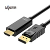 dp to hdmi 1.8m