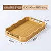 Large size in raw wood color