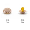 Smoked Powder (Star) Pacifier