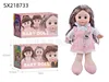 Sx218733-12 pouces