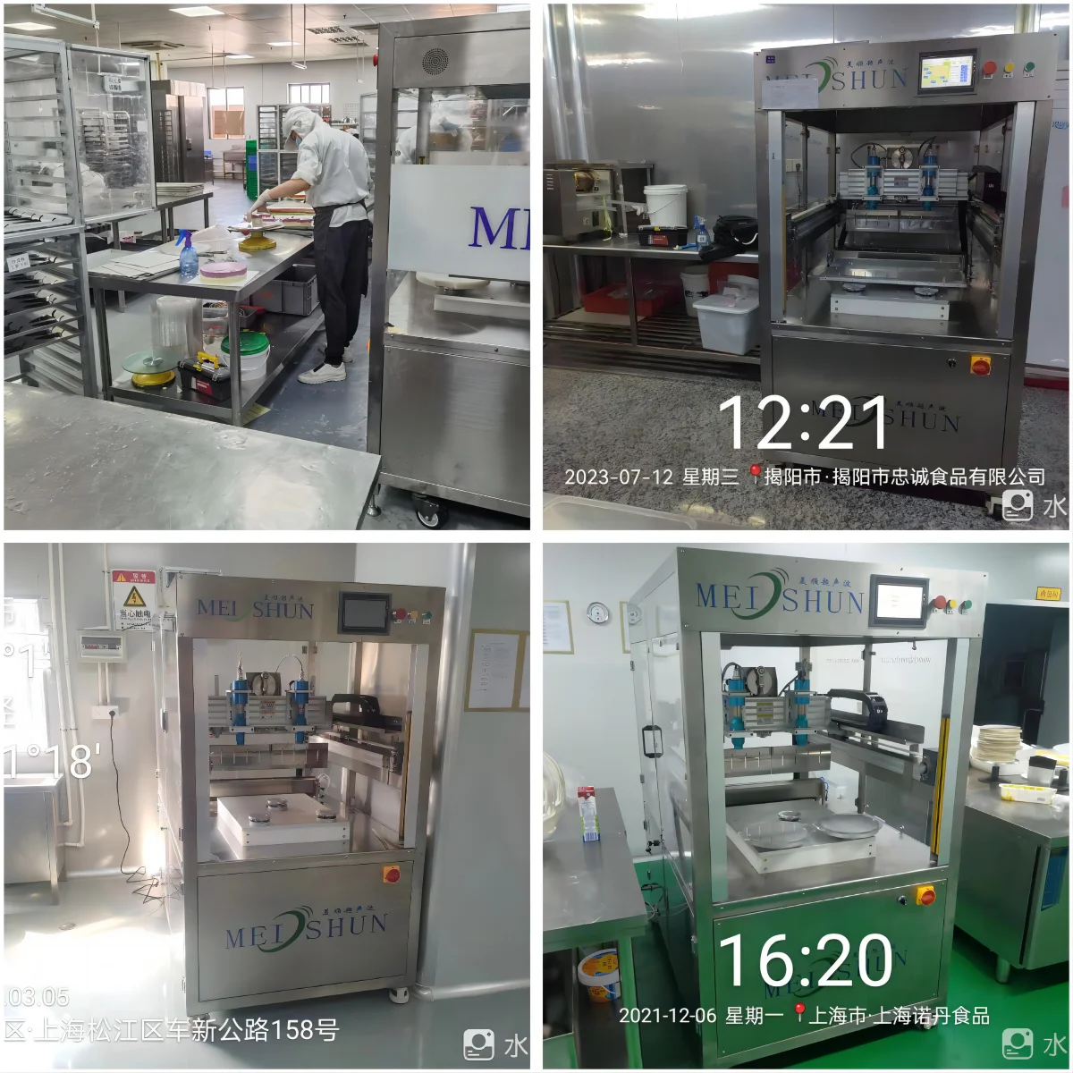 Ultrasonic Brownie Cutting Machine 6 Inch Brownie Cutter Buy Chiffon Cake Automatic Cutting